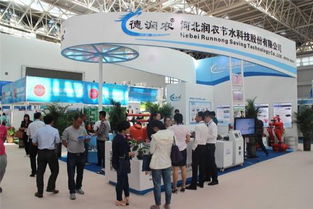 2018江蘇農(nóng)業(yè)灌溉展覽會(huì) 引領(lǐng)現(xiàn)代農(nóng)業(yè)灌溉技術(shù)與服務(wù)新趨勢(shì)