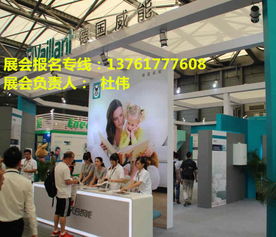 2018第十四屆中國上海室內(nèi)供暖系統(tǒng)及新能源設(shè)備展覽會 引領(lǐng)行業(yè)創(chuàng)新，推動綠色未來